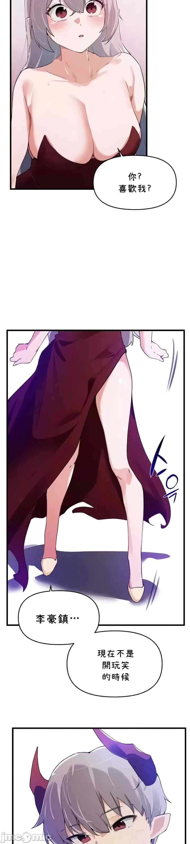 第7张
