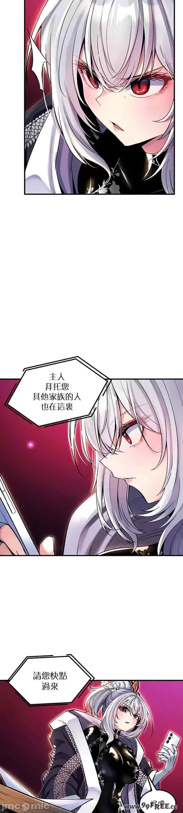 第9张