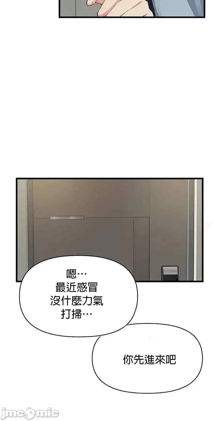 第37张