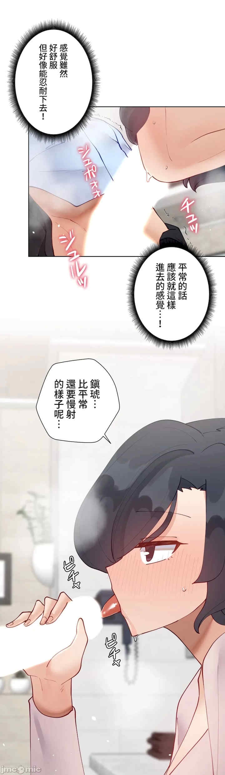 第30张