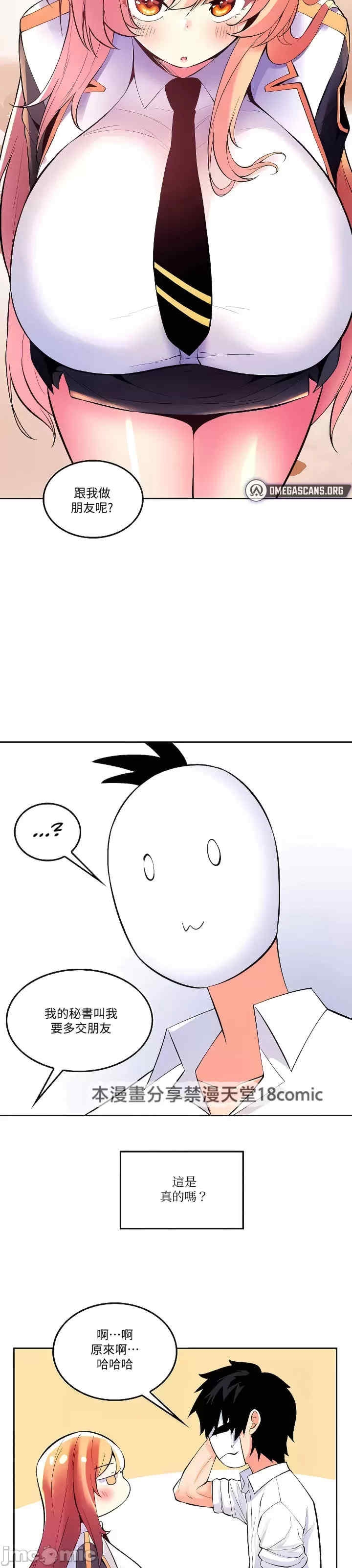第24张
