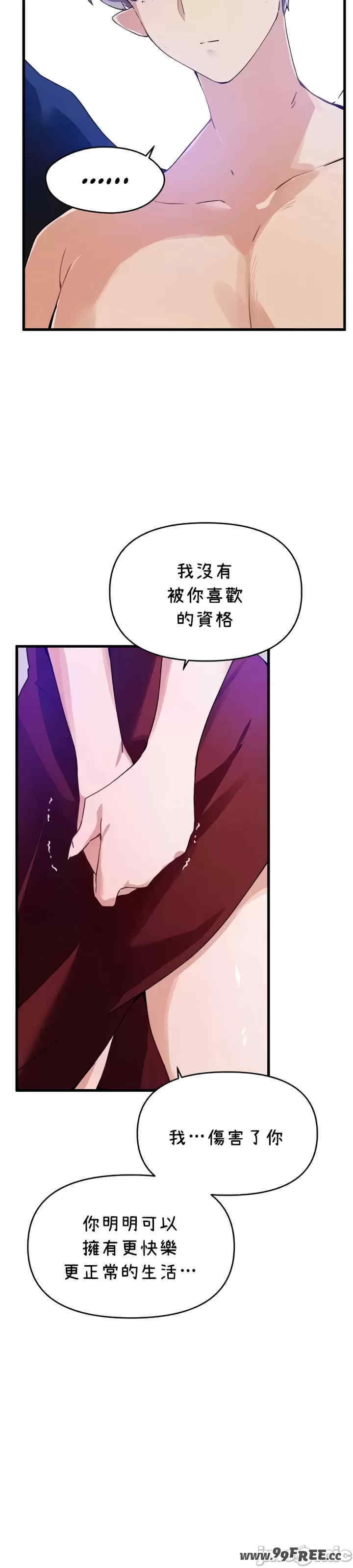 第8张