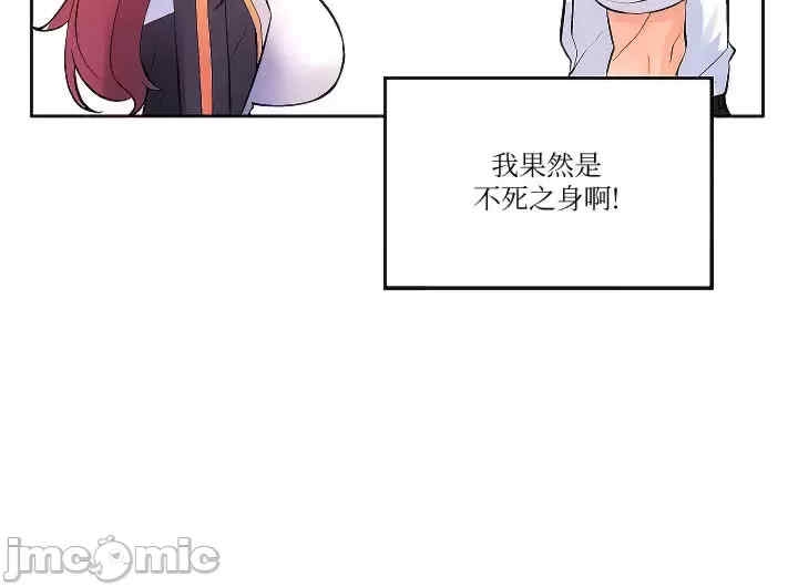 第25张