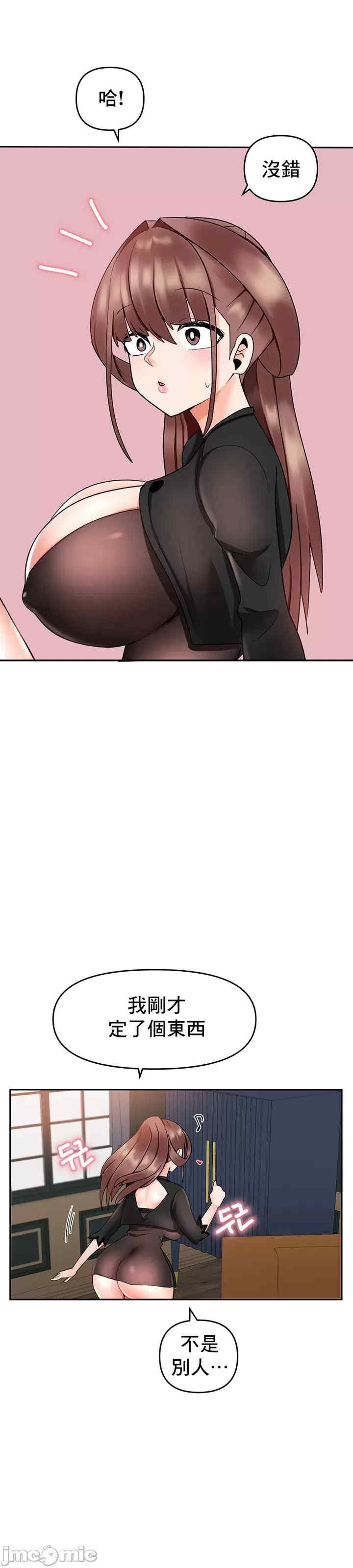 第42张