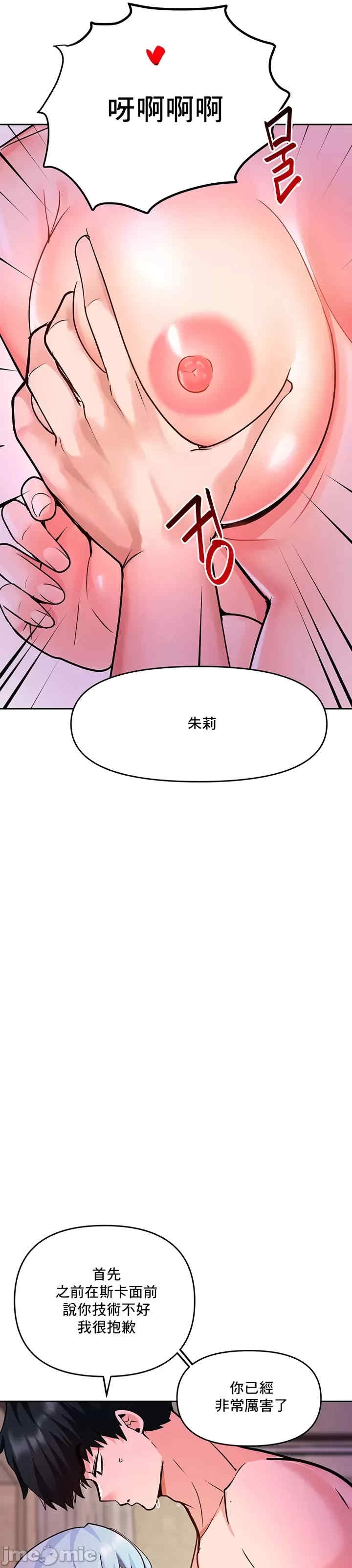 第61张