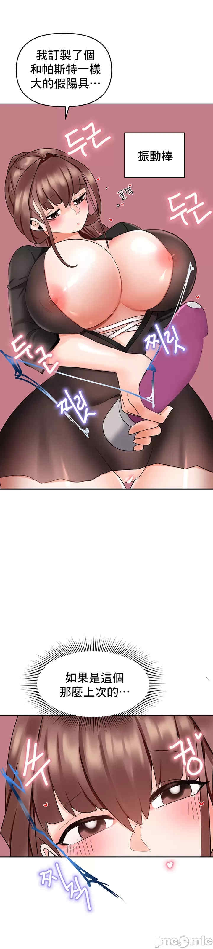 第43张