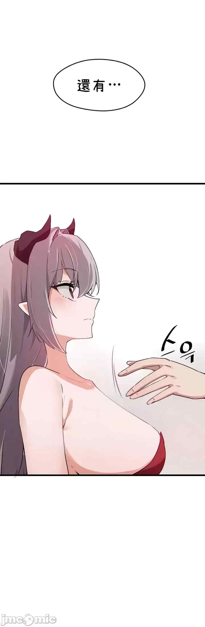 第10张