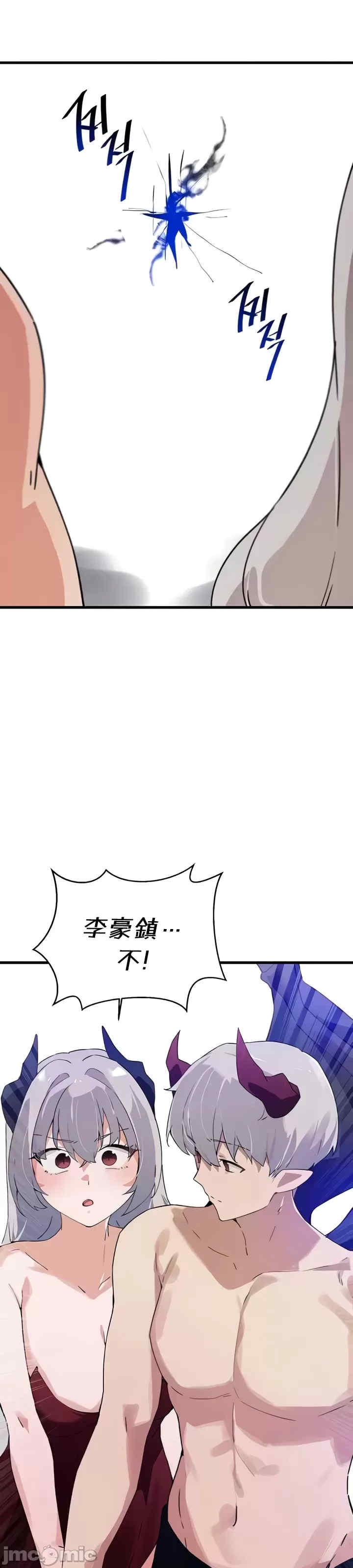 第11张