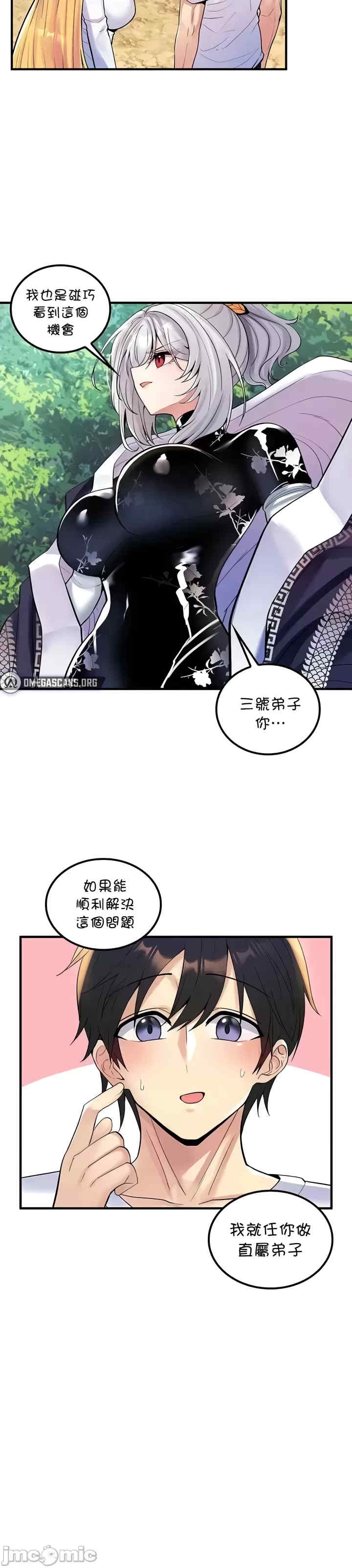 第13张