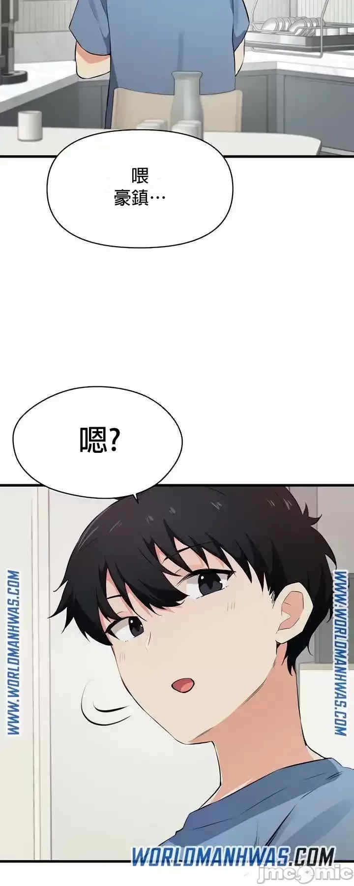 第43张