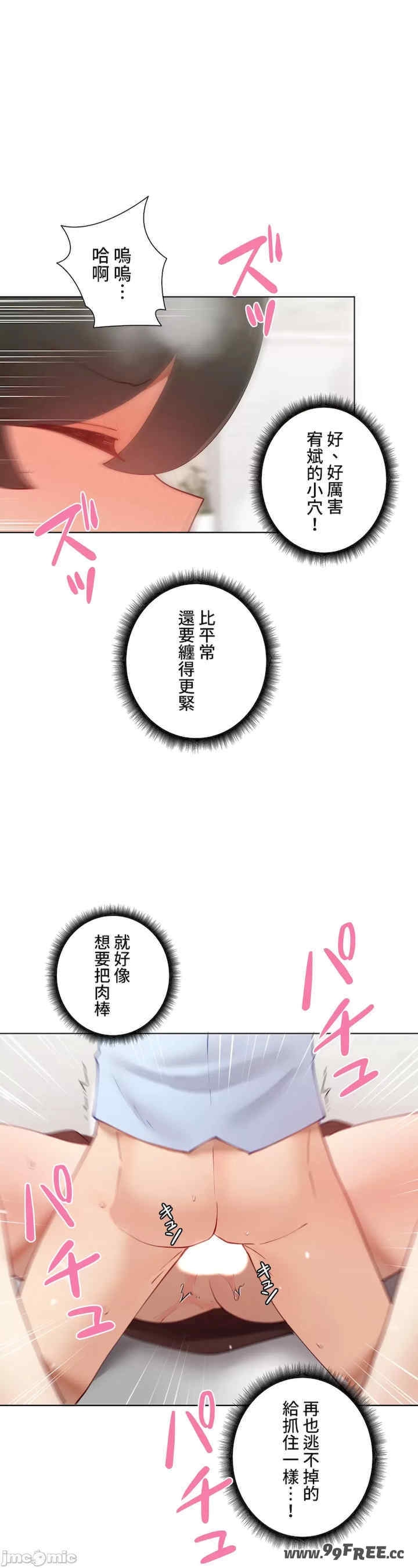 第35张