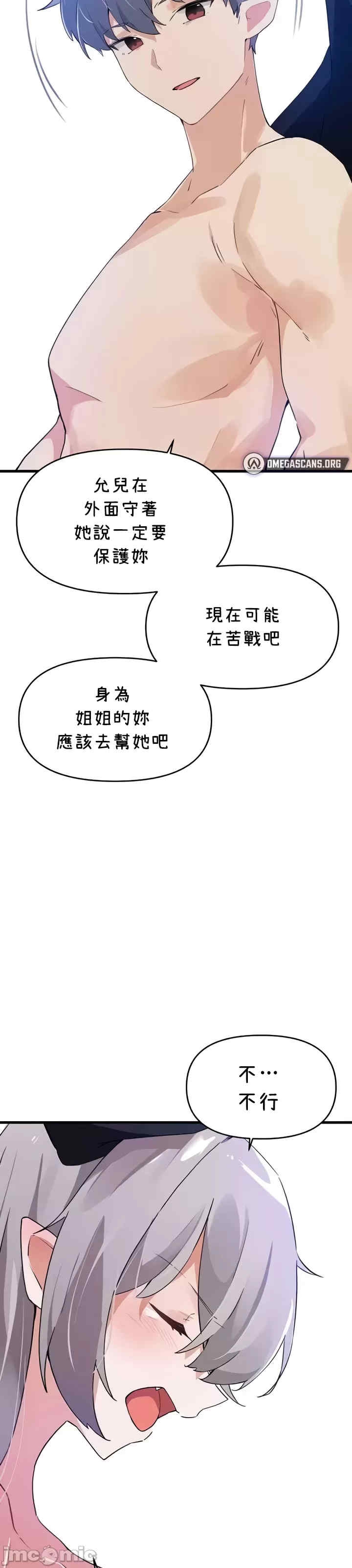 第13张