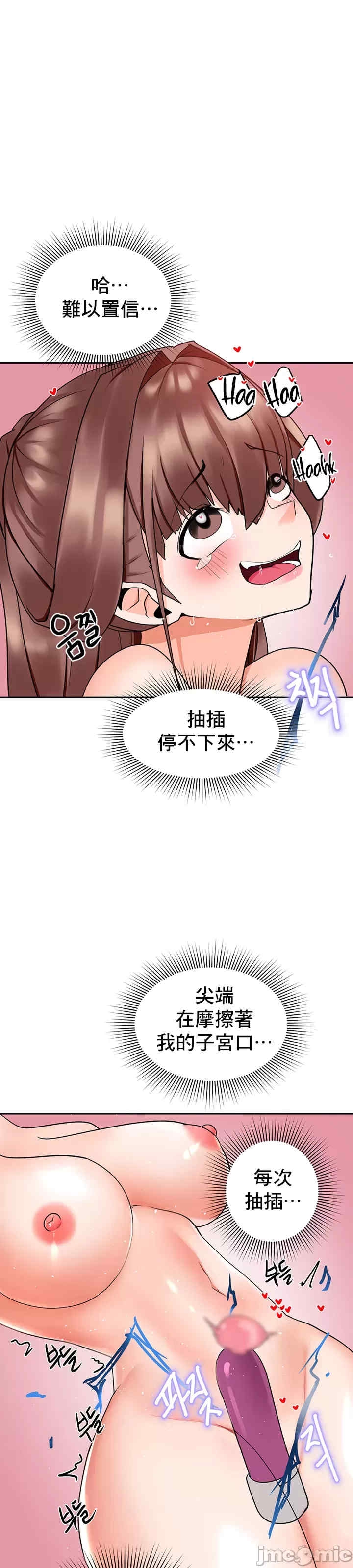 第47张