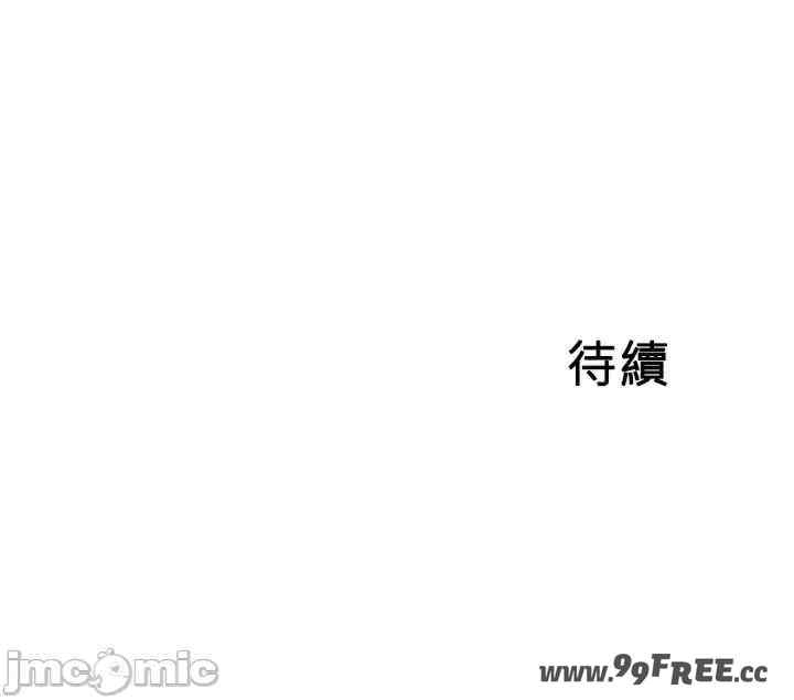 第45张