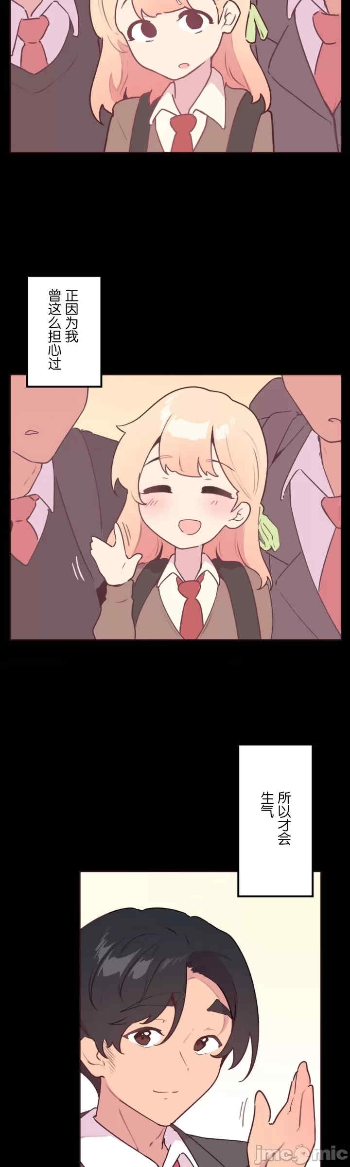第20张