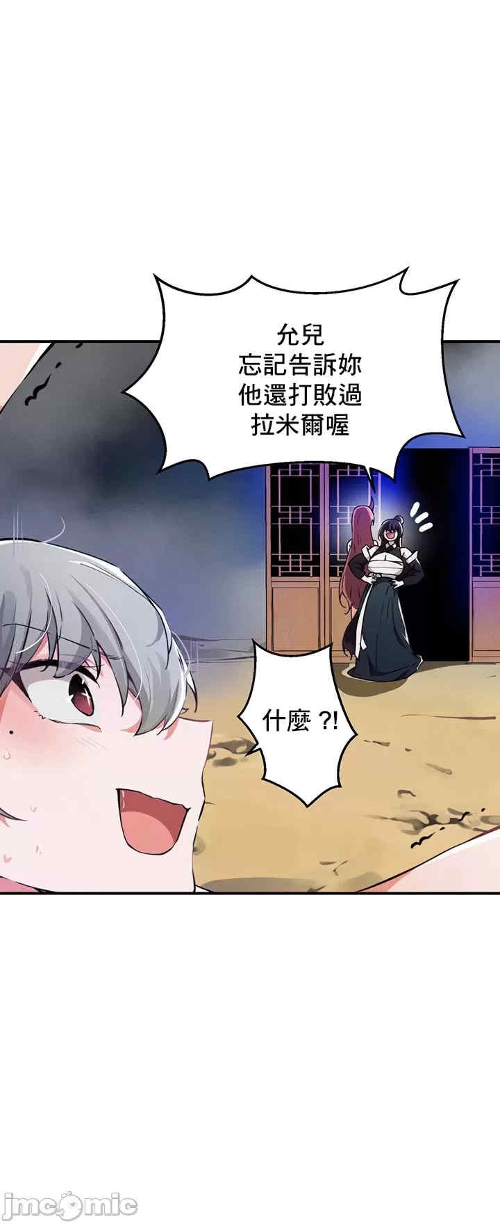第25张