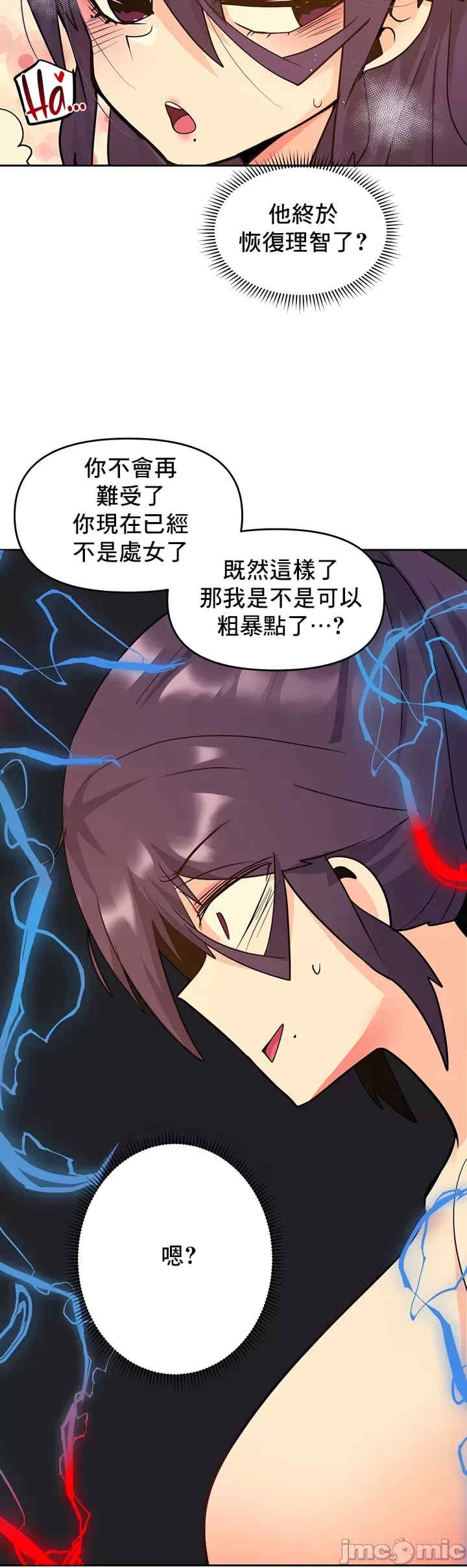 第45张