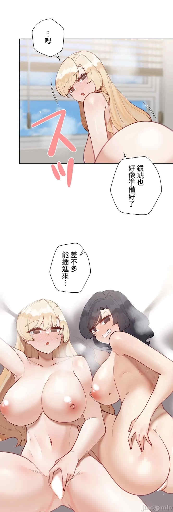 第28张