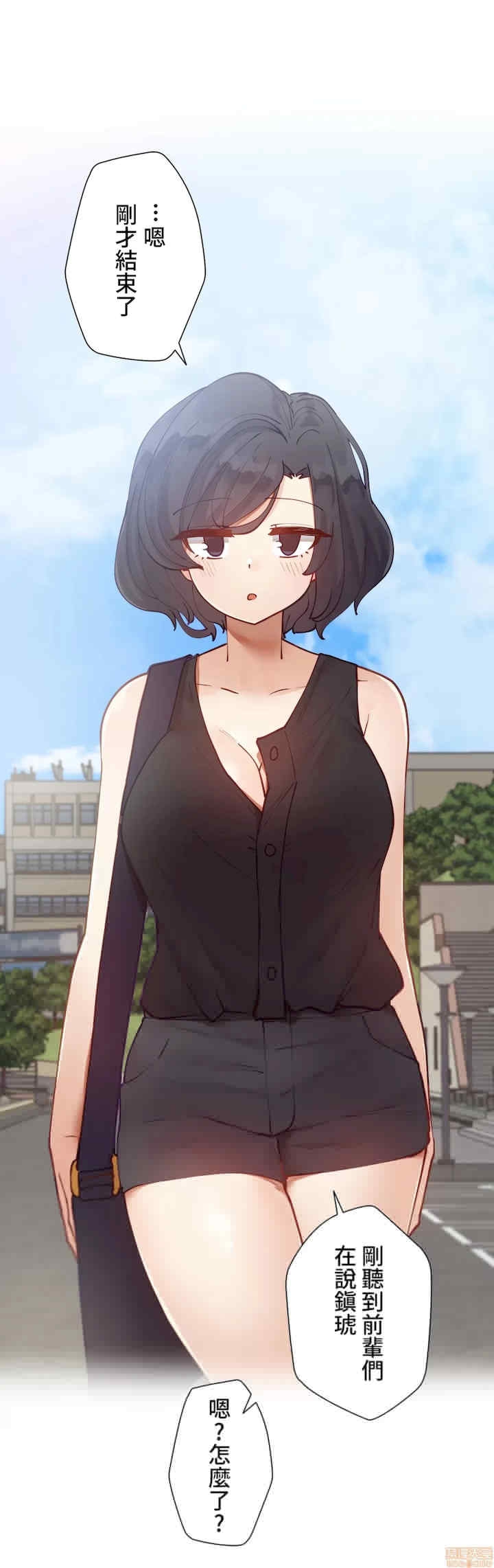 第26张