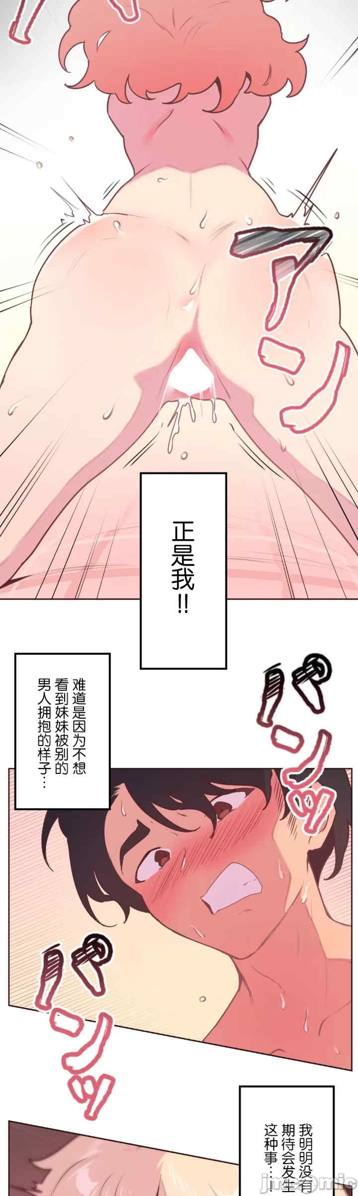 第23张