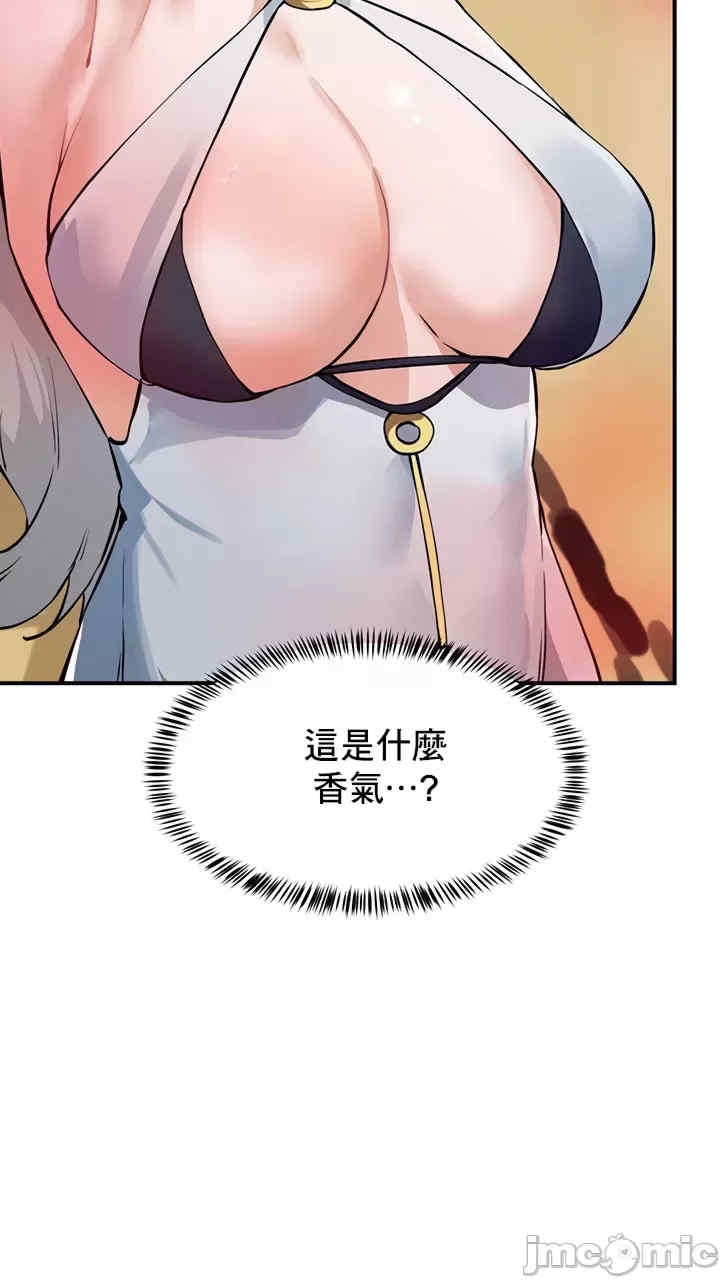 第29张