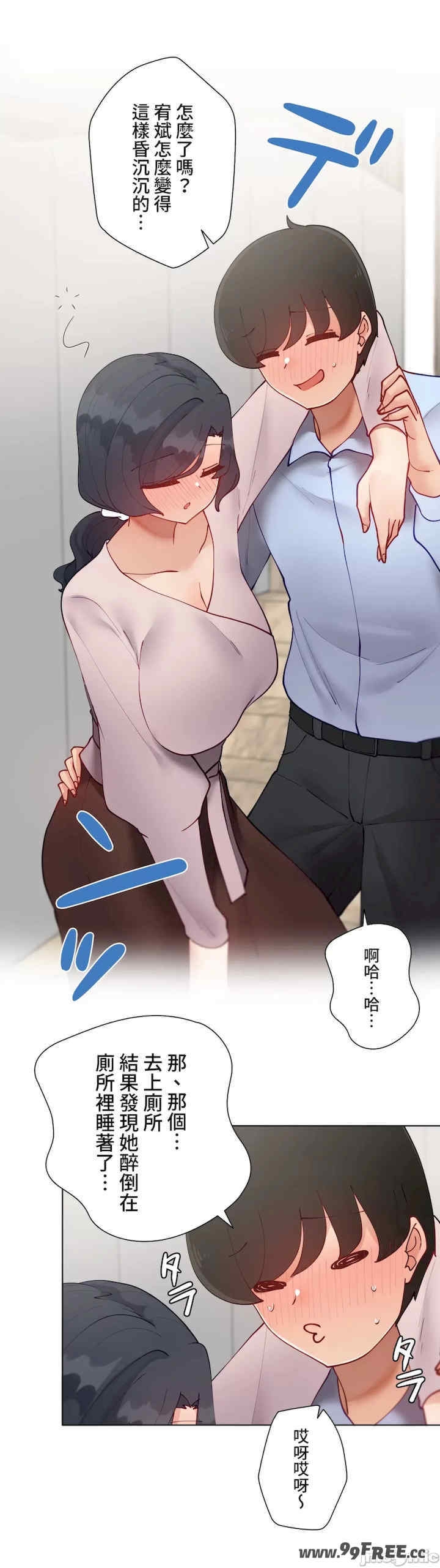 第41张