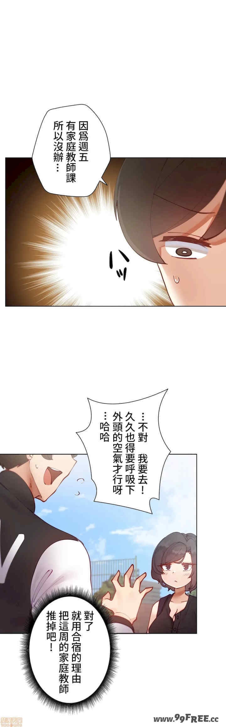 第28张