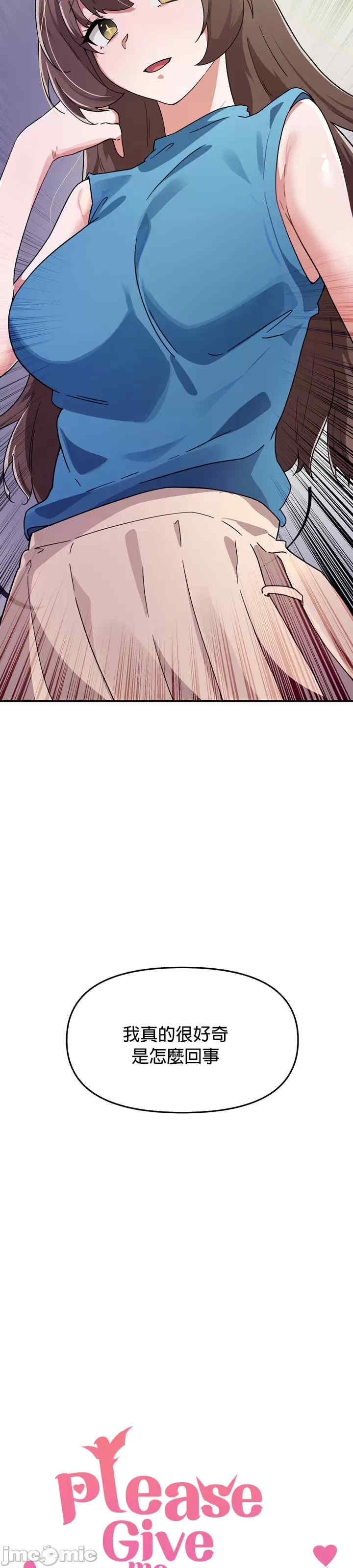 第3张