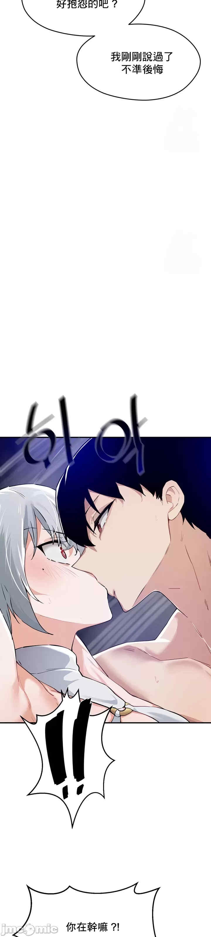 第31张