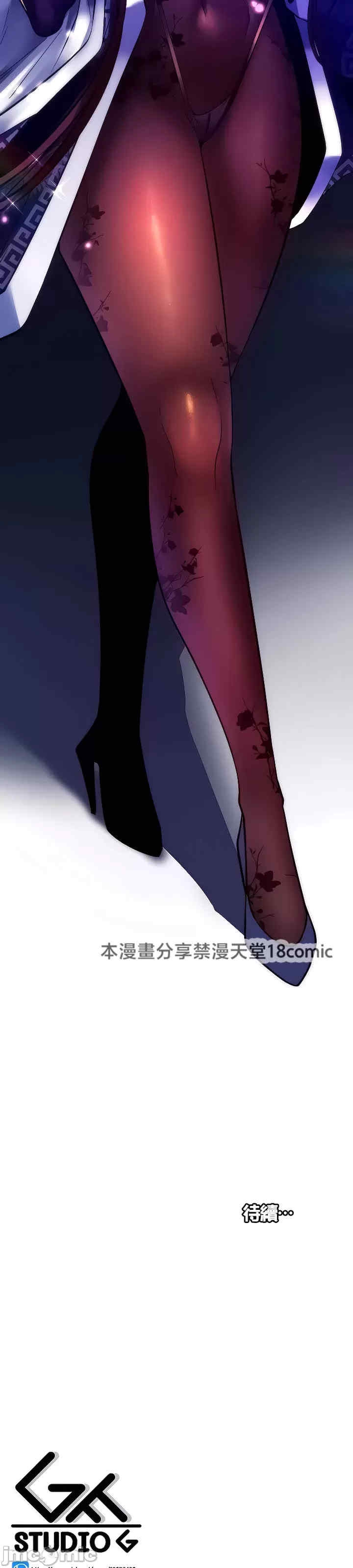 第36张