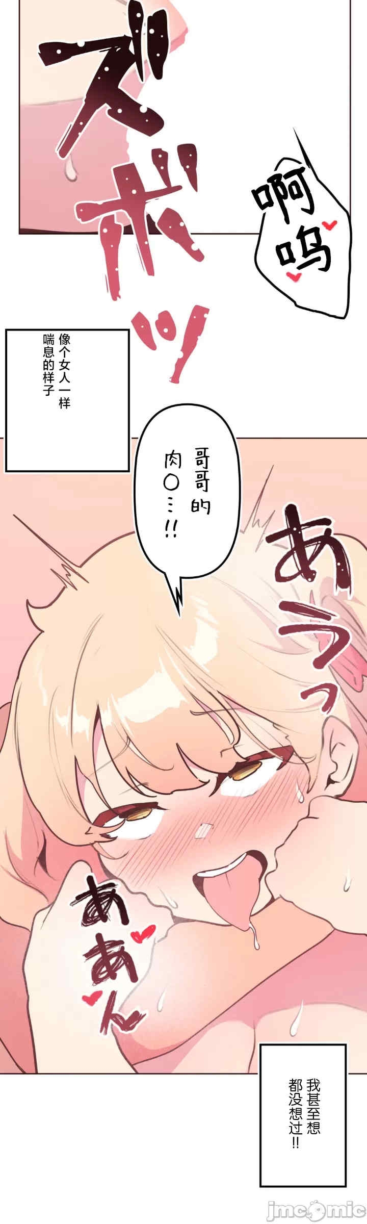 第26张