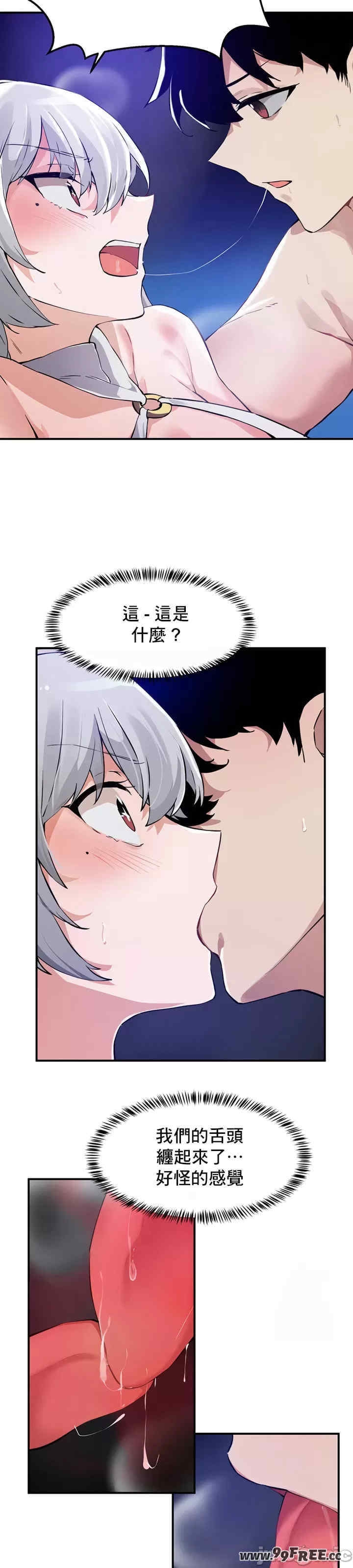 第32张