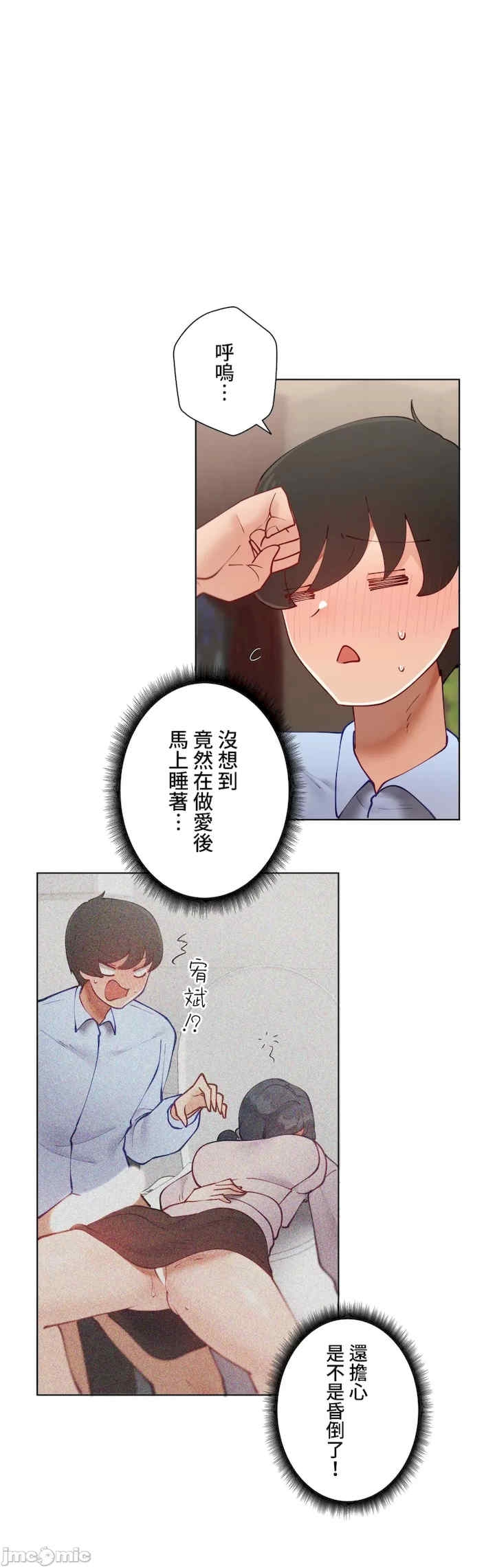 第44张