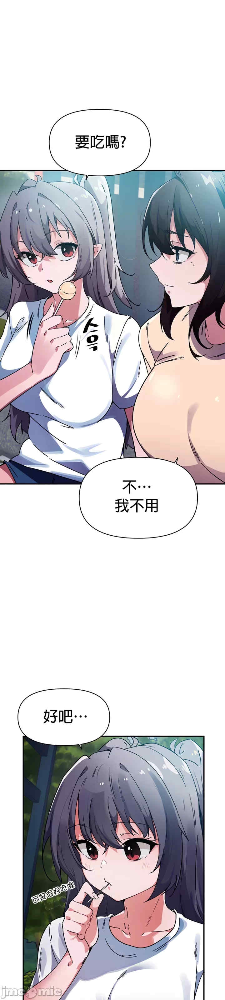 第6张