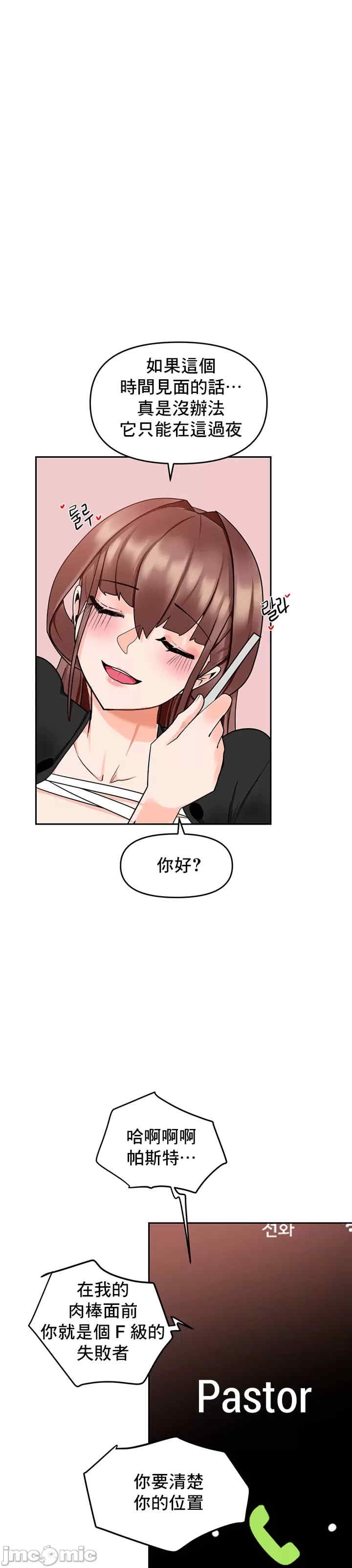 第55张