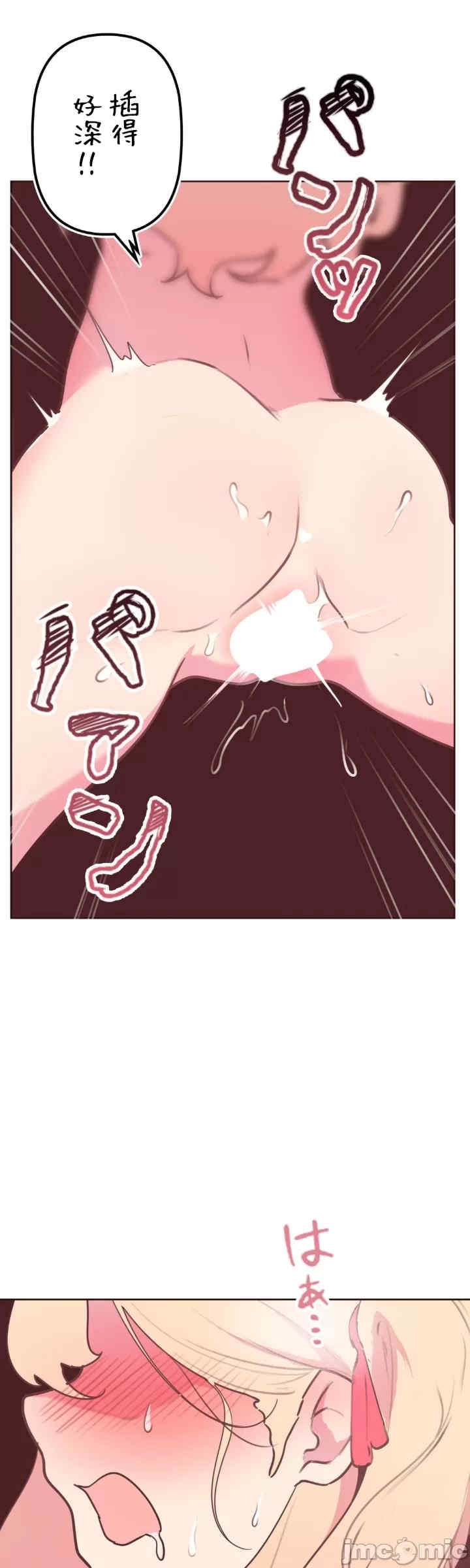 第27张