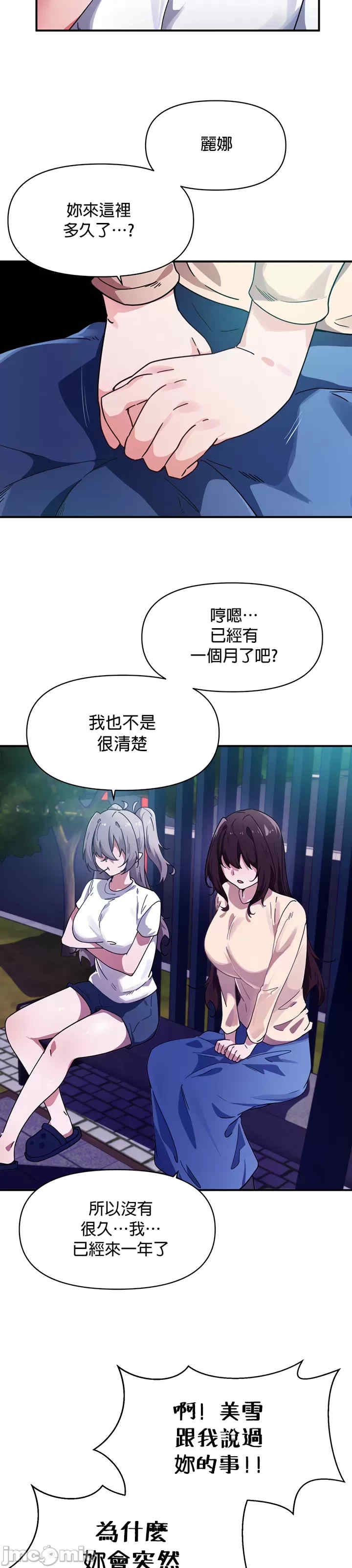 第7张