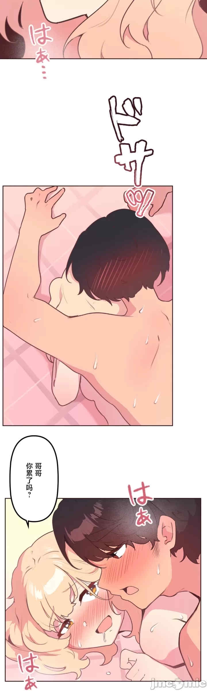 第28张