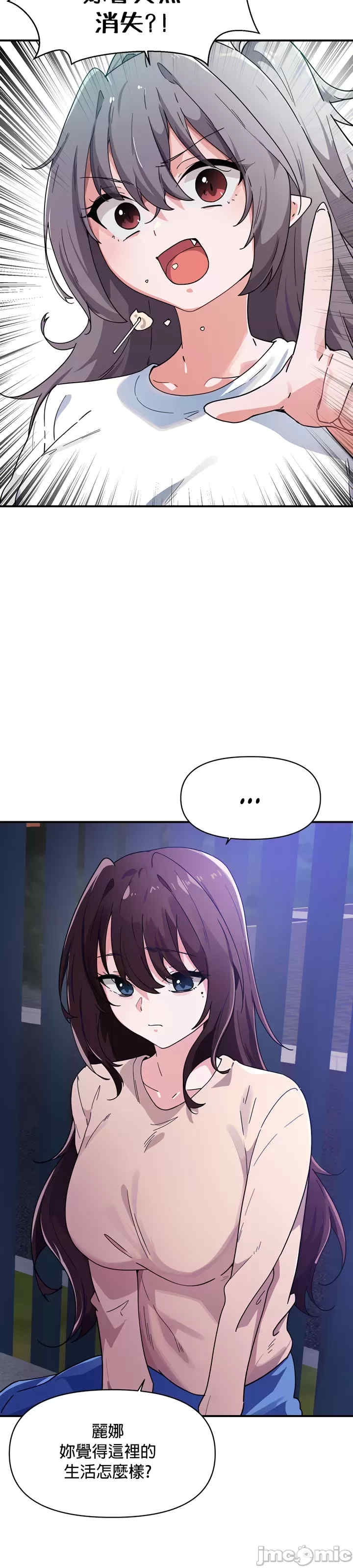 第8张