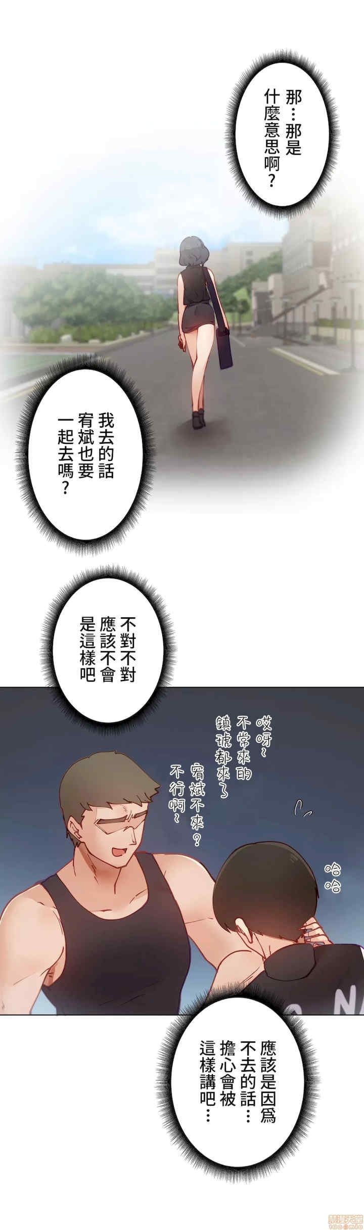 第32张