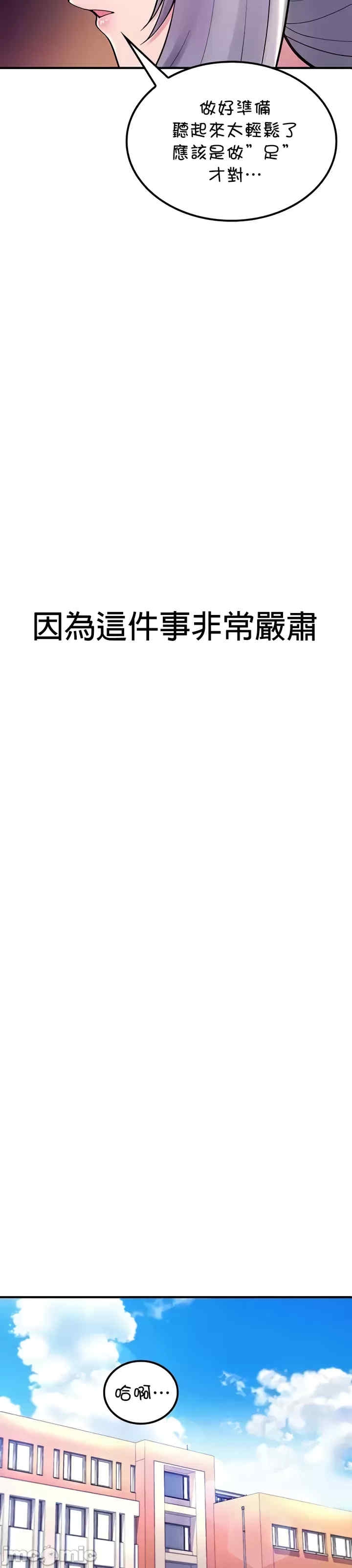 第24张