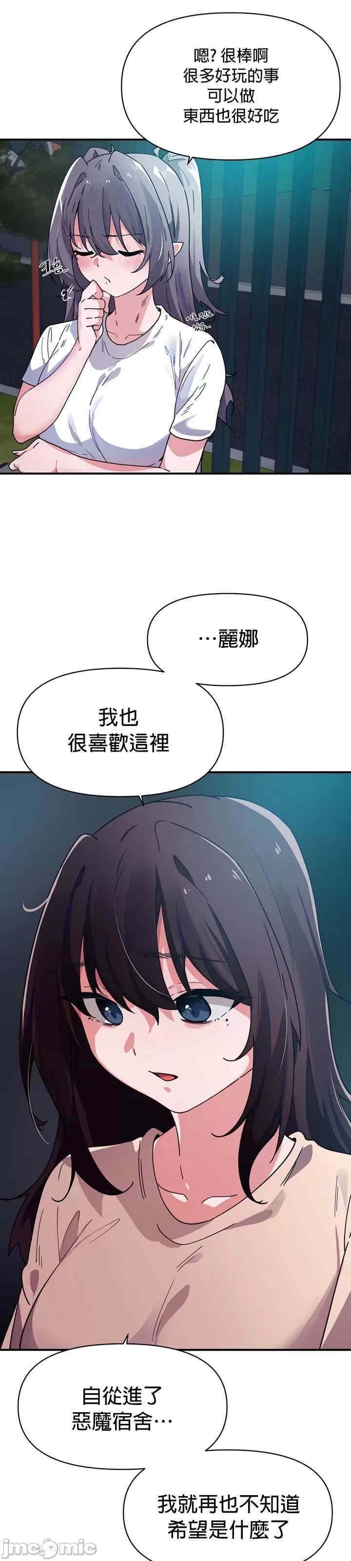 第9张