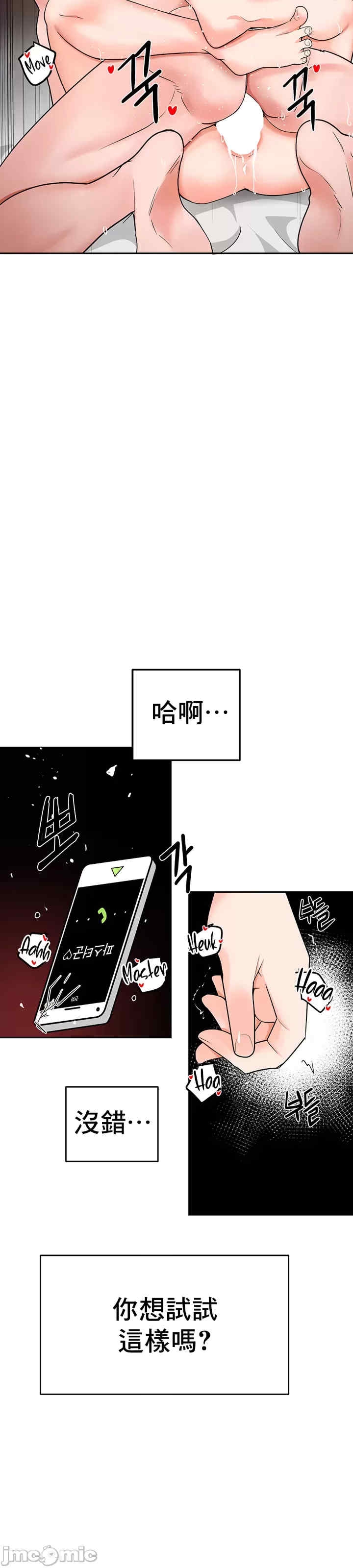 第58张