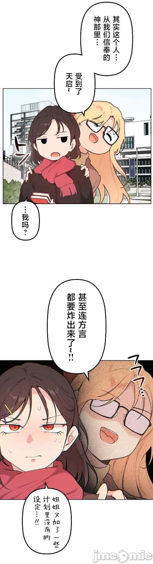 第19张