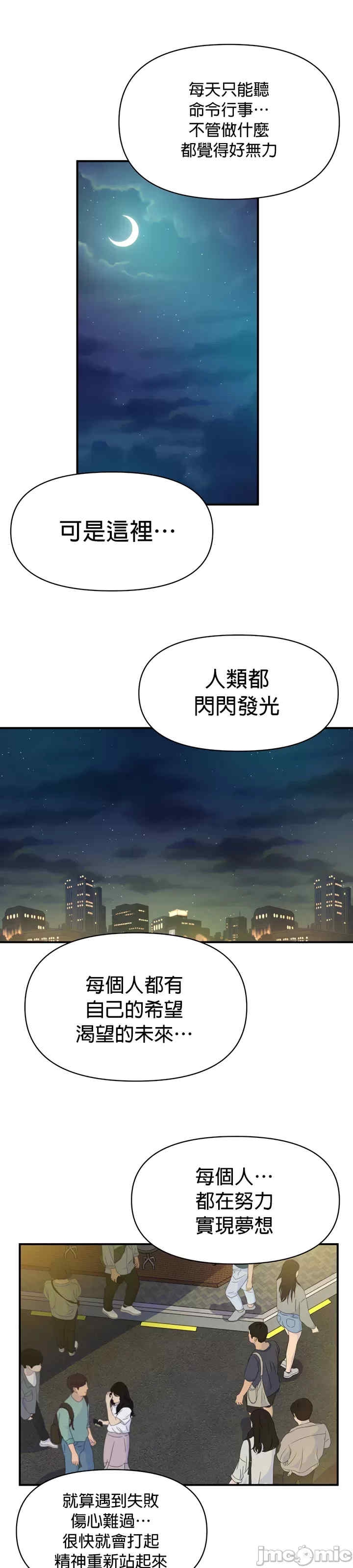 第11张