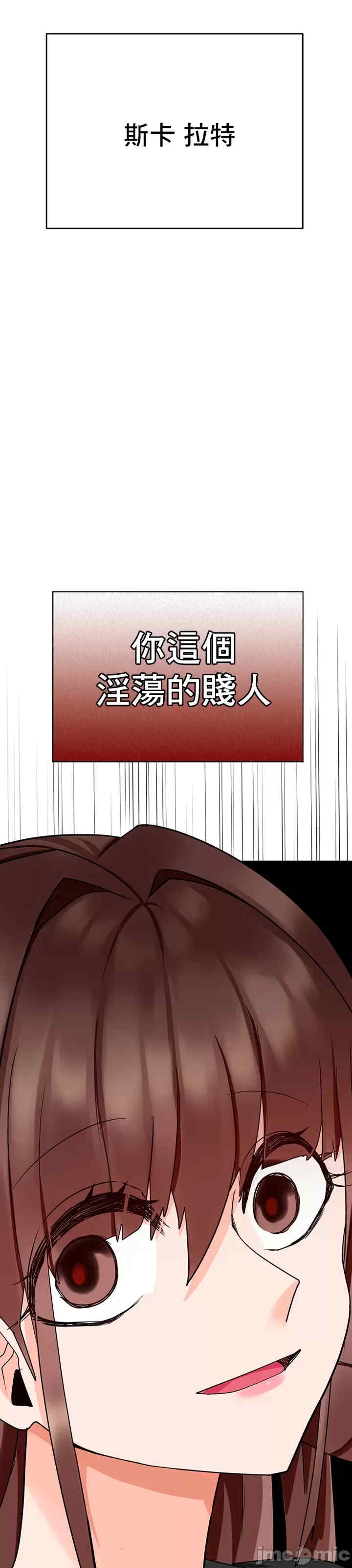 第59张