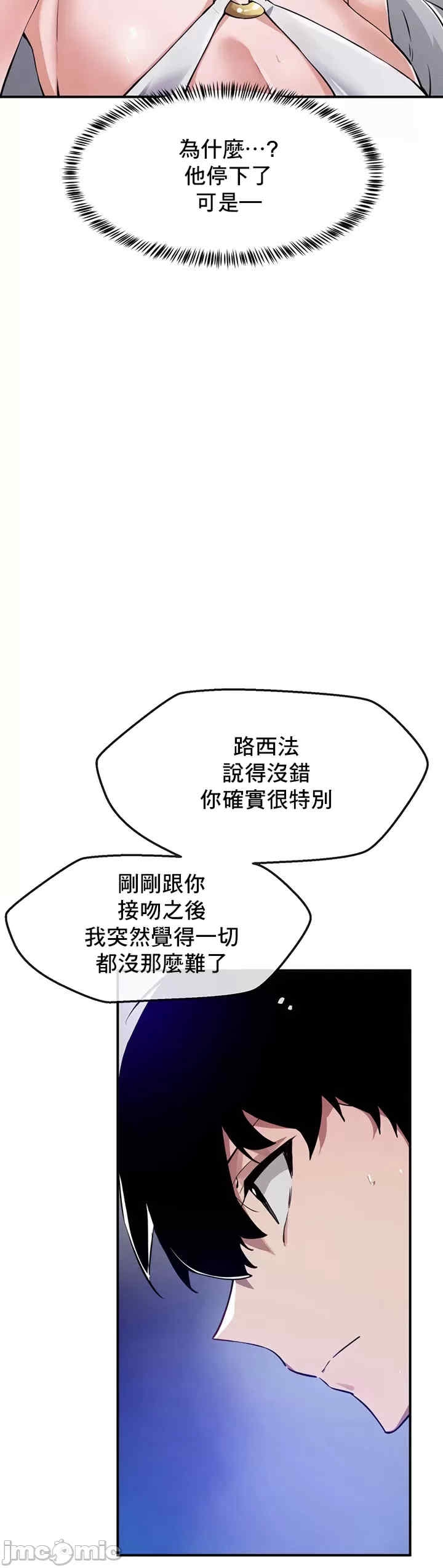 第37张