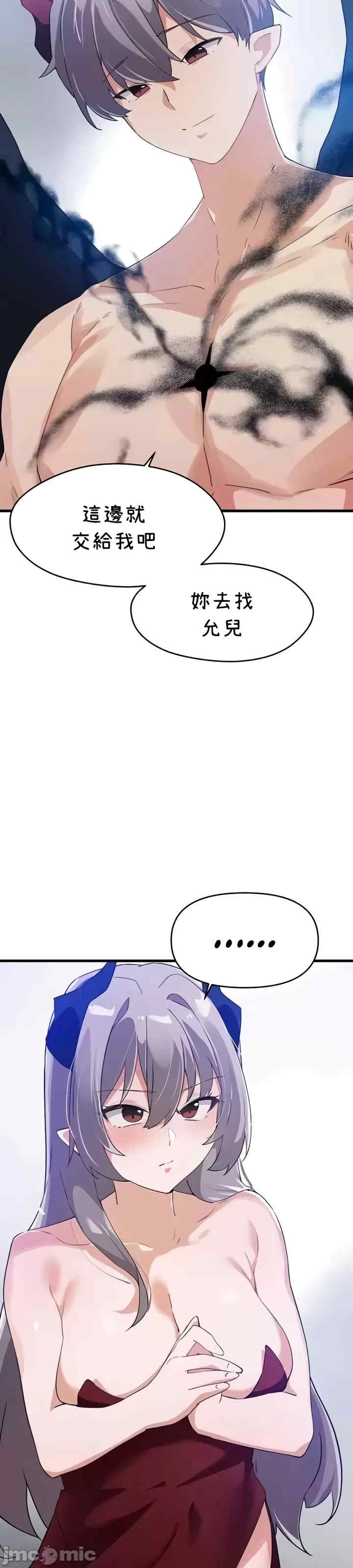第24张