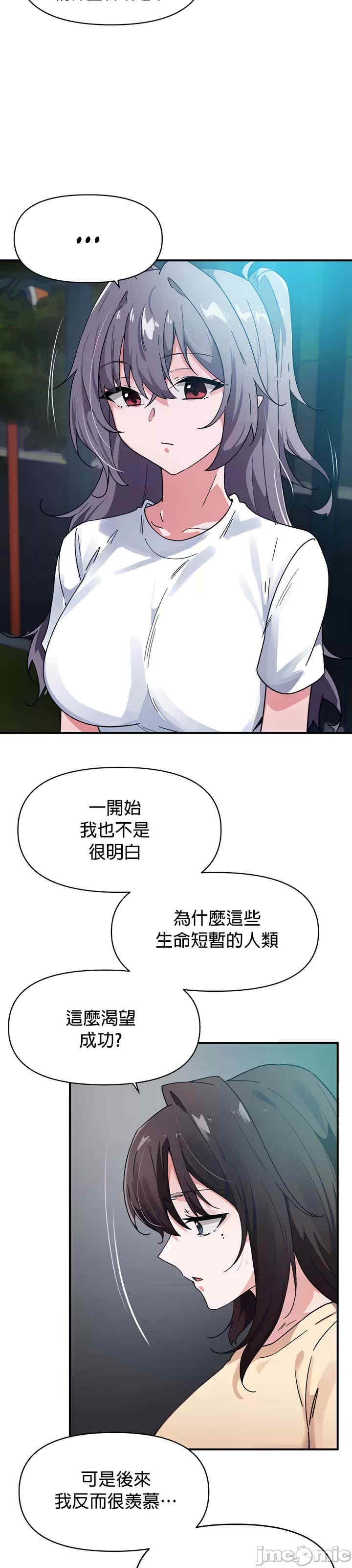 第12张
