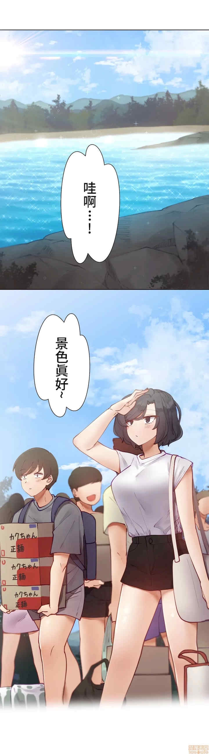 第35张